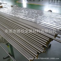 現(xiàn)貨供應(yīng) SKH59高速工具鋼 SKH59圓鋼 鋼板