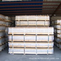 供應(yīng)日本FC300鑄鐵FC300圓棒 廠(chǎng)家直銷(xiāo)