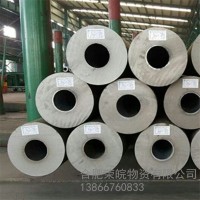 45#機(jī)械加工厚壁無縫管 液壓支柱無縫鋼管 油缸無縫管 現(xiàn)貨銷售