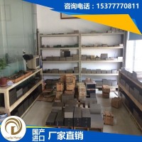 供應(yīng)SK90進(jìn)口碳素工具鋼 SK90優(yōu)質(zhì)碳工鋼 SK90日本JIS工具鋼