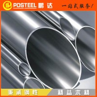 304不銹鋼管 薄壁不銹鋼水管 薄壁304衛(wèi)生級管 現(xiàn)貨齊全