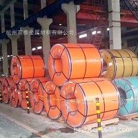 杭州大量低價供應(yīng)409.410.420不銹鋼原材料板材型材