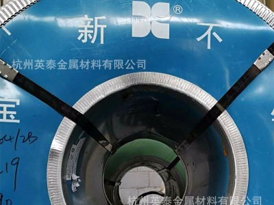 （稀缺薄料）304L不銹鋼板，304L不銹鋼卷板(張浦總經(jīng)銷）