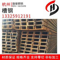 各大鋼廠Q235BH型鋼熱軋橋梁建筑 Q345BH型鋼低合金H型鋼量大從優(yōu)