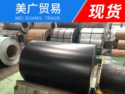 廠家批發(fā)啞光黑彩鋼板卷 家電用彩涂板噴漆彩涂卷DC51D+Z佛山順德
