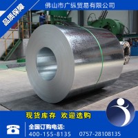 特價(jià) 現(xiàn)貨供應(yīng)鋼板類(lèi) 鋼板Q235 國(guó)產(chǎn) 價(jià)格電儀