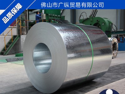 特價 現(xiàn)貨供應(yīng)鋼板類 鋼板Q235 國產(chǎn) 價格電儀