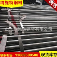 現(xiàn)貨供應(yīng)4分-6分大棚管 消防專用管現(xiàn)貨批發(fā)規(guī)格全可定制