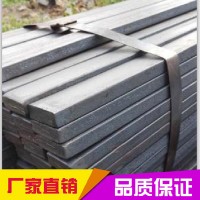 優(yōu)質(zhì)扁鐵 扁鋼Q235 熱軋扁鋼 質(zhì)量保證 送貨上門可網(wǎng)上購買
