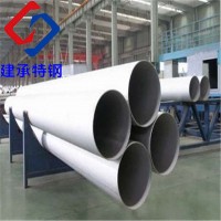 304外徑無縫管不銹鋼不銹鋼圓管 不銹鋼大口徑無縫管