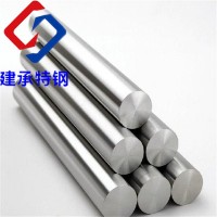 06Cr18Ni8 304不銹鋼圓棒直徑6mm、7mm、8mm【實(shí)心圓鋼、圓條】
