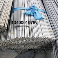 現(xiàn)貨310S 不銹鋼無縫管 6*1 10*1 8*1 12*1 8*1.5 量大從優(yōu)