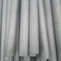 現(xiàn)貨供應(yīng)904L不銹鋼管 904l不銹鋼無(wú)縫管 904L無(wú)縫不銹鋼管廠家