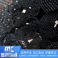 廠家直銷鍍鋅Q235B家具圓管材深加工機(jī)械異型管鞍鋼