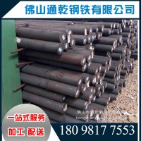 現(xiàn)貨批發(fā)優(yōu)質(zhì)鍍鋅圓鋼 廣東佛山廠家直發(fā) 鋼材