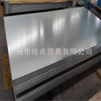 304現(xiàn)貨批發(fā) 國標(biāo)大廠 石油化工廠用材 201 304 不銹鋼板