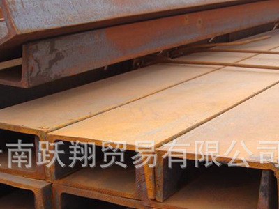 專業(yè)供應(yīng) 槽鋼 q235b 鍍鋅槽鋼 鍍鋅工字鋼 云南昆明鋼材