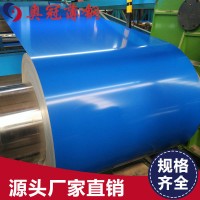 海藍(lán)彩涂板印花彩鋼板白鐵皮彩鋼卷彩涂卷規(guī)格全量大從優(yōu)