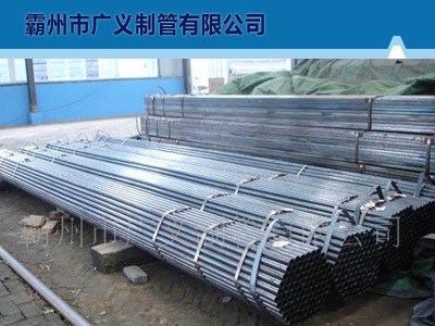 供應(yīng)自戶外家具無(wú)縫管 Q195無(wú)縫管規(guī)格可定做