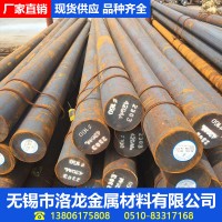 供應(yīng)優(yōu)質(zhì)42crmo碳素結(jié)構(gòu)圓鋼 國標(biāo)工業(yè)圓鋼廠家批發(fā)低合金45圓鋼