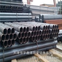 L245直縫鋼管 國(guó)標(biāo)9711標(biāo)準(zhǔn) 管線鋼管 Q345B大口徑厚壁焊管