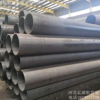 廠家供應(yīng) 流體8163無縫鋼管 20#無縫鋼管 國標無縫鋼管