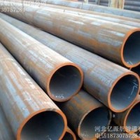 現(xiàn)貨供應 16mn小口徑厚壁無縫鋼管 大口徑無縫鋼管 薄壁無縫管