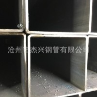 鍍鋅方管 方管價(jià)格 方管規(guī)格表 矩形方鋼規(guī)格表