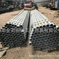 鍍鋅鋼管、天津正金元、廣東聯(lián)興、大量庫存、海南鋼材、昌江鋼材