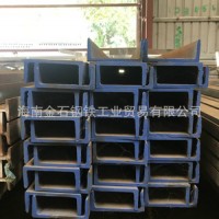 H型鋼批發(fā),海南鋼材,昌江鋼材,各種規(guī)格大量庫存