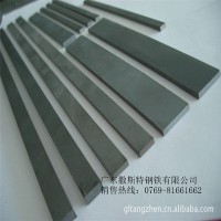 WHN53 鎢鋼WHN53 鎢鋼棒WHN53 鎢鋼條WHN53 化學(xué)成分