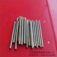 超硬車刀板【瑞典白鋼刀 白鋼刀的價(jià)格 ASSAB+17】