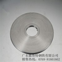 供應(yīng)GH2747高溫合金密度|GH2747機(jī)械性能|GH2747化學(xué)成分