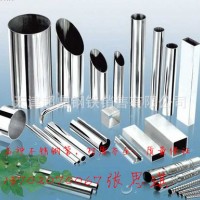 【6年老店】現(xiàn)貨201不銹鋼裝飾管 304不銹鋼薄壁裝飾管 欄桿專用