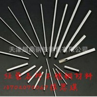 【鎮(zhèn)店之寶】310s超耐高溫不銹鋼毛細管 310S特級耐高溫不銹鋼管