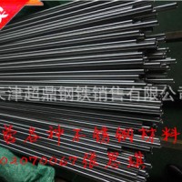【鎮(zhèn)店之寶】精密316L不銹鋼毛細管 里外光亮可做盤圓 直條可切割