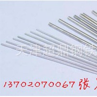 供應(yīng)馬氏體不銹鋼1Cr17圓鋼 1Cr17不銹鋼板材 規(guī)格齊全 熱銷中