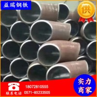 杭州紹興湖州批發(fā)溝槽配件 溝槽管件 鍍鋅配件 法蘭 消防連接件