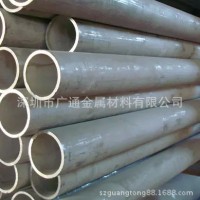 【現(xiàn)貨銷售】 310S耐高溫不銹鋼管 SUS310S厚壁不銹鋼無(wú)縫管
