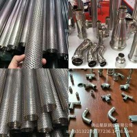佛山廠家直銷 不銹鋼制品方管工業(yè)化工機械用316/304不銹鋼管