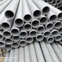304不銹鋼管 不銹鋼圓管 工業(yè)用不銹鋼廠家直銷
