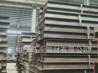 美標(biāo)H型鋼 現(xiàn)貨 -A572Gr50美標(biāo)H型鋼 零售- A992 美標(biāo)H型鋼