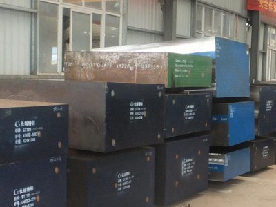 廠家直銷SkD61模具鋼 壓鑄板SkD61鋼洗磨加工精料價格優(yōu)惠