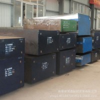 廠家直銷SkD61模具鋼 壓鑄板SkD61鋼洗磨加工精料價格優(yōu)惠