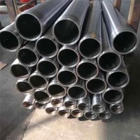 現(xiàn)貨供應(yīng)55*5 20#精密無縫鋼管 內(nèi)外光滑 內(nèi)外公差正負(fù)10絲