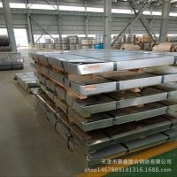 大量庫(kù)存多種規(guī)格鍍鋁鋅板 鍍鋁鋅卷 中高端鍍鋁鋅板卷 保證質(zhì)量