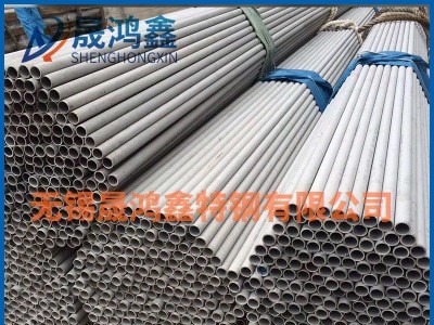 現(xiàn)貨熱銷304不銹鋼無縫管 310s不銹鋼管 衛(wèi)生級(jí)無縫管 內(nèi)外拋光