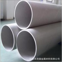 國標不銹鋼304厚壁管 310S無縫管 316大口徑不銹鋼管 批發(fā)零售