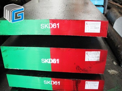批發(fā) 壓鑄鋼材 SKD61熱作模具鋼