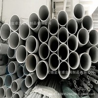 熱銷搶購(gòu)301S不銹鋼無縫管 301S不銹鋼圓管 可折彎 大量現(xiàn)貨